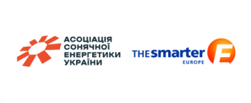 Асоціація сонячної енергетики України The Smarter Europe