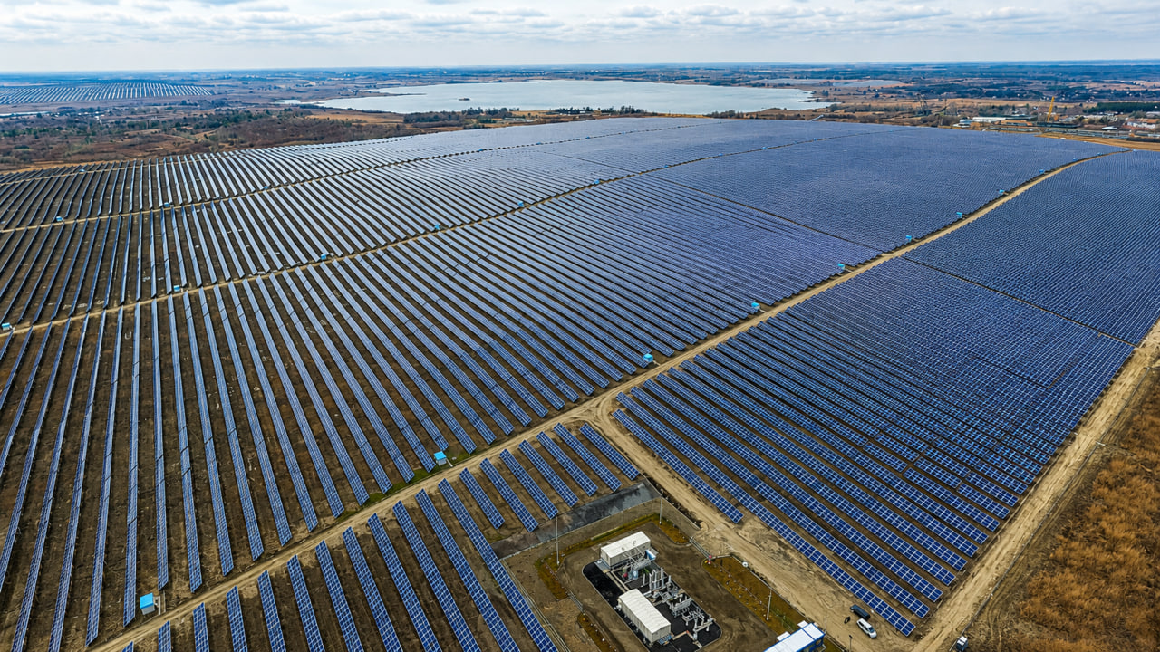 Yavoriv Energy Park