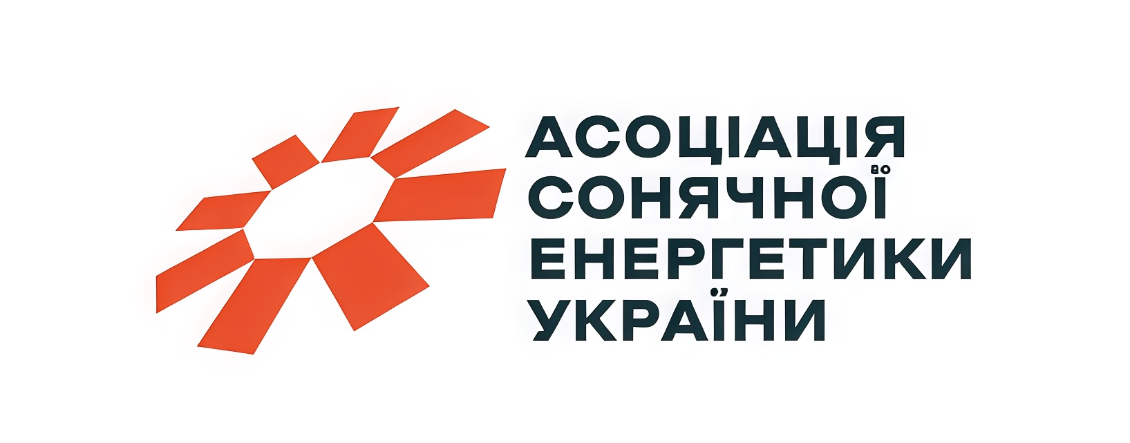 Асоциация солнечной энергетики Украини 